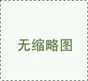 高2023屆成都第二次診斷性測(cè)試 英語(yǔ)