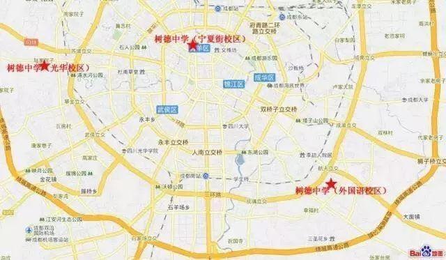 成都四七九家族成員學(xué)校有哪些？解密“四七九”各成員學(xué)校關(guān)系