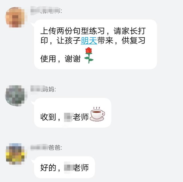 成都培訓學校,課外培訓,課外輔導學校,中小學課外輔導中心,成都培訓班,課外輔導教育機構,成都培訓公司,課外輔導機構,成都有哪些培訓學校,中小學課外輔導機構成都培訓學校,課外培訓,課外輔導學校,中小學課外輔導中心,成都培訓班,課外輔導教育機構,成都培訓公司,課外輔導機構,成都有哪些培訓學校,中小學課外輔導機構