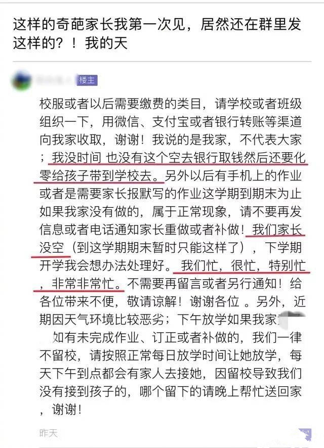 成都培訓學校,課外培訓,課外輔導學校,中小學課外輔導中心,成都培訓班,課外輔導教育機構,成都培訓公司,課外輔導機構,成都有哪些培訓學校,中小學課外輔導機構成都培訓學校,課外培訓,課外輔導學校,中小學課外輔導中心,成都培訓班,課外輔導教育機構,成都培訓公司,課外輔導機構,成都有哪些培訓學校,中小學課外輔導機構