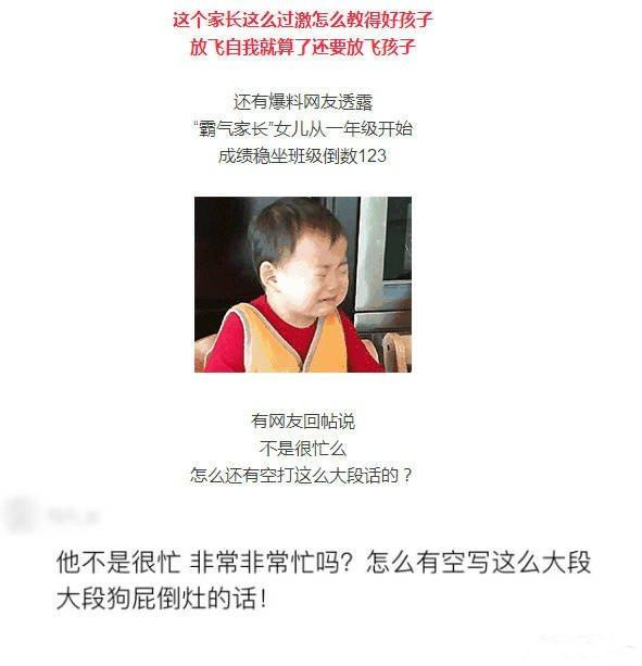成都培訓學校,課外培訓,課外輔導學校,中小學課外輔導中心,成都培訓班,課外輔導教育機構,成都培訓公司,課外輔導機構,成都有哪些培訓學校,中小學課外輔導機構成都培訓學校,課外培訓,課外輔導學校,中小學課外輔導中心,成都培訓班,課外輔導教育機構,成都培訓公司,課外輔導機構,成都有哪些培訓學校,中小學課外輔導機構