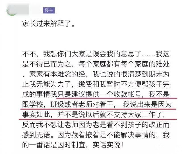 成都培訓學校,課外培訓,課外輔導學校,中小學課外輔導中心,成都培訓班,課外輔導教育機構,成都培訓公司,課外輔導機構,成都有哪些培訓學校,中小學課外輔導機構成都培訓學校,課外培訓,課外輔導學校,中小學課外輔導中心,成都培訓班,課外輔導教育機構,成都培訓公司,課外輔導機構,成都有哪些培訓學校,中小學課外輔導機構