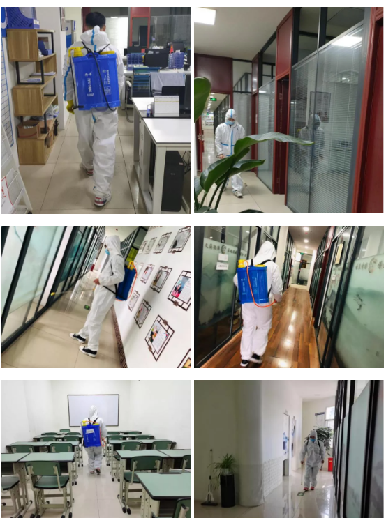市教育局川越培訓學校調(diào)研