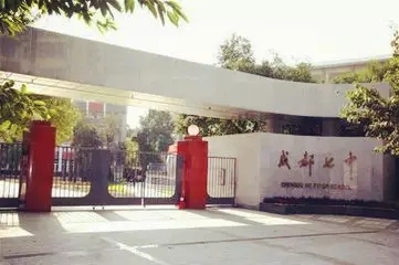 成都四七九近3年中考錄取線(xiàn)匯總，哪幾個(gè)校區(qū)容易進(jìn)？