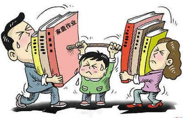 盛極一時教育的減負，終究孩子苦了孩子