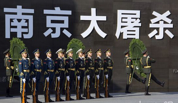 祭奠南京大屠殺80周年：銘記歷史，維護(hù)和平