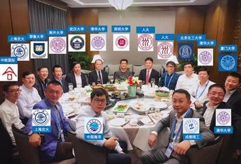 為什么一定要好好讀書，不用灌心靈雞湯，互聯(lián)網(wǎng)大佬“聚餐照”曝出真相