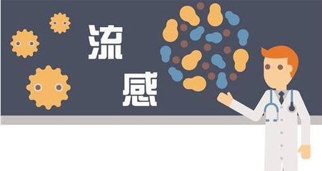 關(guān)愛(ài)小知識(shí)：“三九”來(lái)襲，如何保護(hù)孩子的身體健康