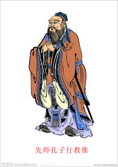 如何教育孩子，孔子早就告訴了我們方法！