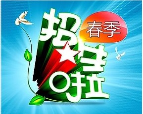 2018中小學(xué)招生入學(xué)政策出爐！初一起全面取消中考加分！