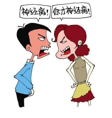 有這么幾件事情，做家長的可不能當著孩子做