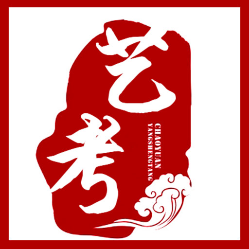 藝考開始，看考生們翩翩起舞