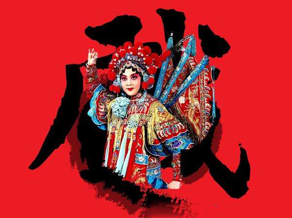 【政策解讀】到2019年，我省戲曲進(jìn)校園將實(shí)現(xiàn)大中小學(xué)全覆蓋