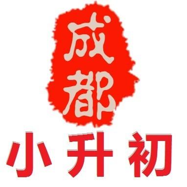 面對即將到來的小升初擇校考試，家長應(yīng)避免這4個誤區(qū)