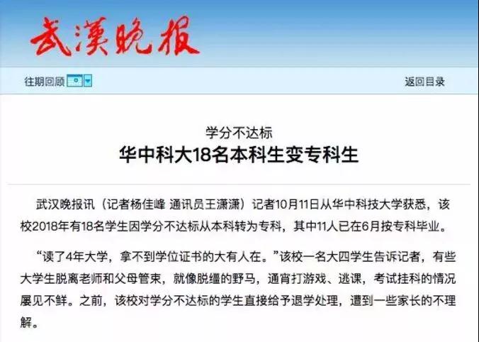 ?？普娴牟蝗绫究泼?？是你想錯了！