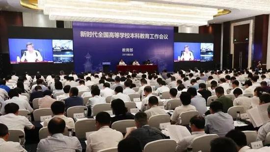 教育部要求嚴把大學畢業(yè)出口關(guān) 對大學生合理“增負”