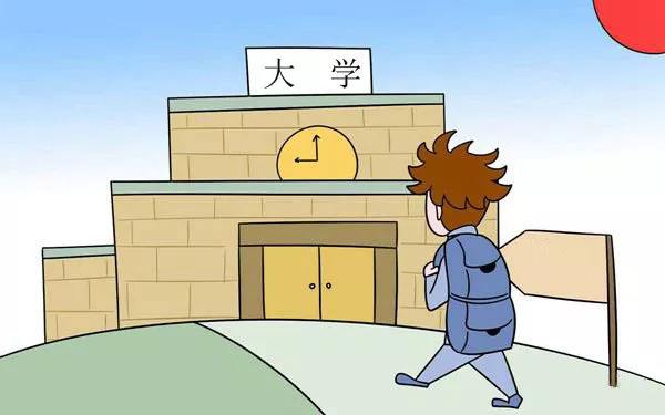 盤點丨這些高校頂級學(xué)科實力不輸清北，值得關(guān)注！