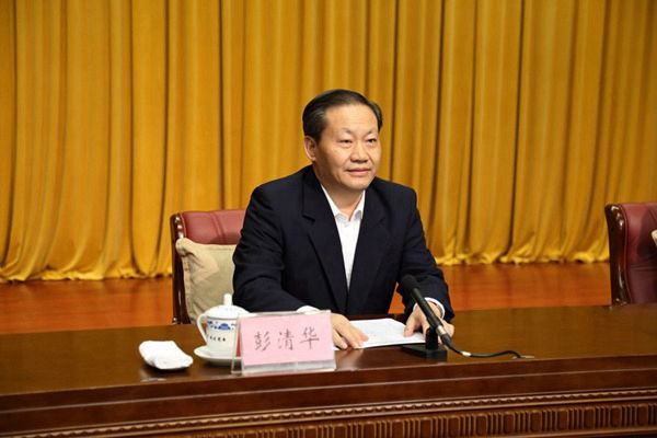 彭清華：加快推進(jìn)教育現(xiàn)代化、建設(shè)教育強(qiáng)省、辦好人民滿意的教育