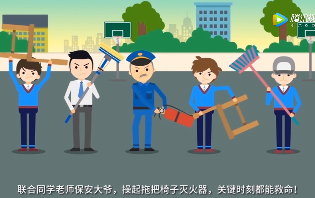 惡性事件后，我跪求所有家長：告訴孩子這4點，關(guān)鍵時刻能保命