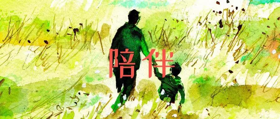 “59分爸爸”的年終反?。何覀兊降讘?yīng)該給孩子怎樣的陪伴？