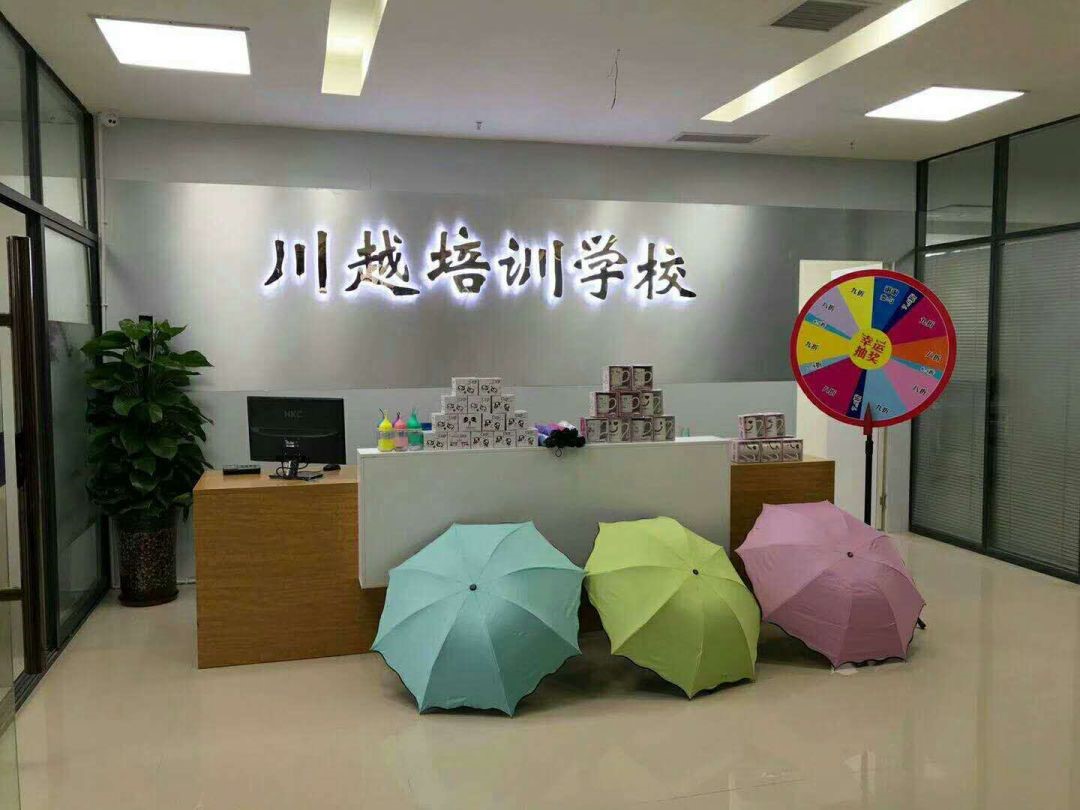 培訓(xùn)班這樣報(bào)，省錢高達(dá)1000元，還能享受名師教學(xué)！