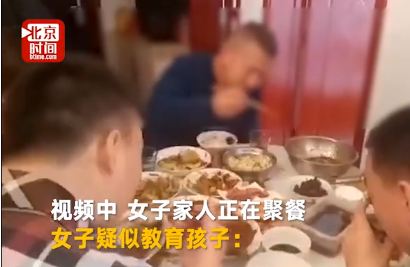國(guó)土局職工因打工仔言論被停職，現(xiàn)代孩子教育觀念該何去何從？