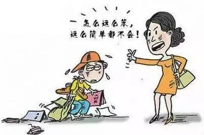 父母對孩子三觀的影響！必須重視起來！