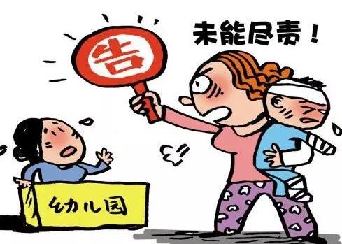對所以幼兒園安裝監(jiān)控，兒童安全問題不容忽視！