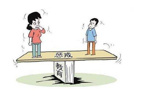治理校園欺凌，建議給予學(xué)校適當(dāng)懲戒權(quán)