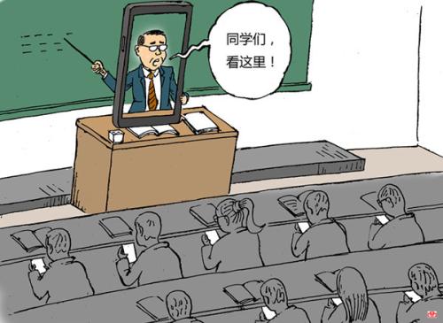以微信好友數(shù)算成績，學(xué)習(xí)生活要重視社交