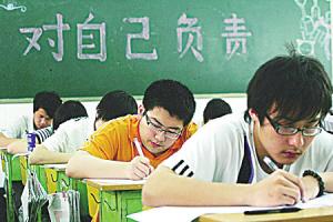  家有中考生請注意，你說過這些話嗎？不要適得其反，讓孩子煩躁！