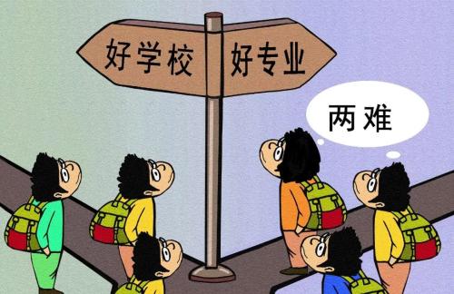 高考同學(xué)注意啦！填報志愿，高校排行榜咋參考？