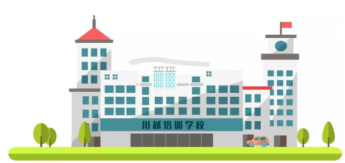 棠湖中學(xué)、石室文廟、樹德寧夏、樹德外國語等中考第二批錄取分數(shù)線出爐~