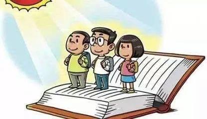 藝體類公費師范生、深貧縣免費定向培養(yǎng)、少數(shù)民族自治州縣及深貧縣本土人才培養(yǎng)專科未完成計劃學校征集志愿