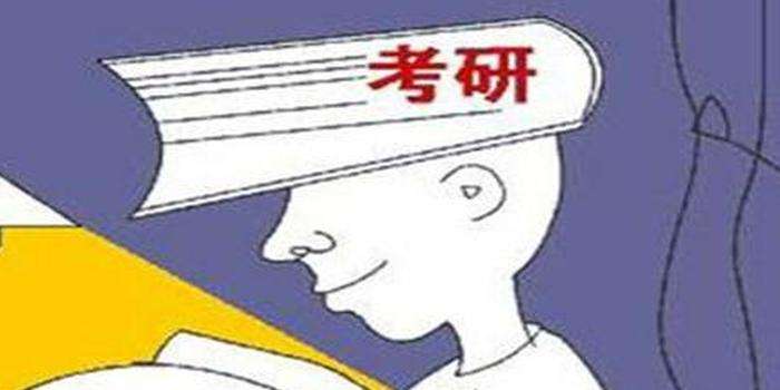 逃避式考研漸熱：是留戀校園？還是恐懼社會？