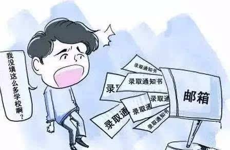 別被假錄取通知書騙了！教你6招辨認(rèn)
