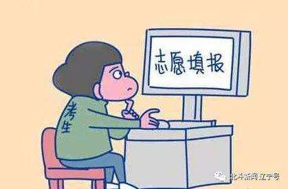 廣東：7月30日進行?？圃盒５恼猩浫?></a></div>

                  <div   id=