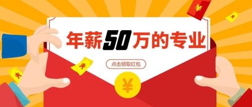 關(guān)于四川省2019年普通高校招生藝術(shù)體育類?？婆浫∥赐瓿捎媱潓W(xué)校第二次征集志愿的通知