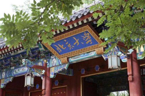 新高考怎么選科？廣東、湖南等地已公布2021年高校招生要求