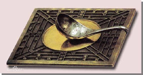 貶低“四大發(fā)明”就遭停課處分，是不是太過分？　