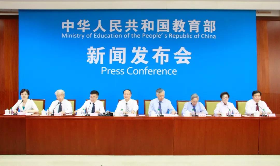 重磅！普通高中思想政治、語文、歷史統(tǒng)編教材將投入使用！有這些新變化~