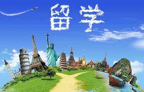 留學(xué)行業(yè)下半場：推陳出新，不破不立
