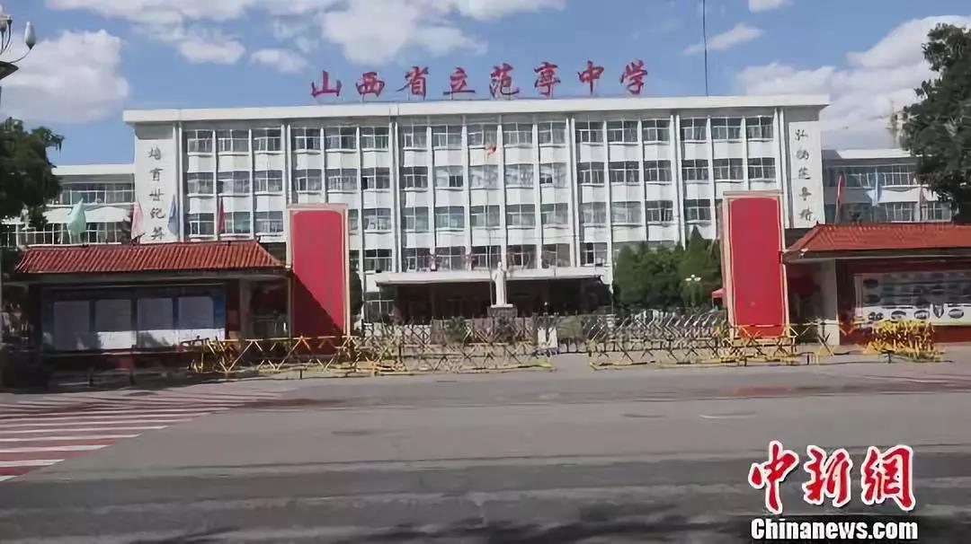 帶手機進校一概銷毀！“最嚴(yán)校規(guī)”引爭議，網(wǎng)友吵翻了