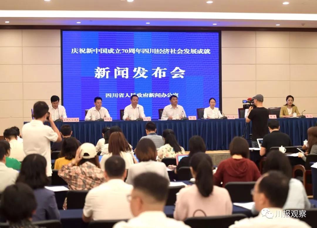 打好打贏四川教育脫貧攻堅(jiān)戰(zhàn)，省教育廳做了這些工作~