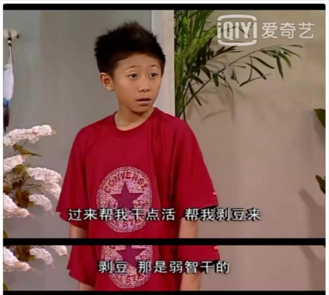 孩子頂嘴氣死人？這么做，比吼一千句還管用