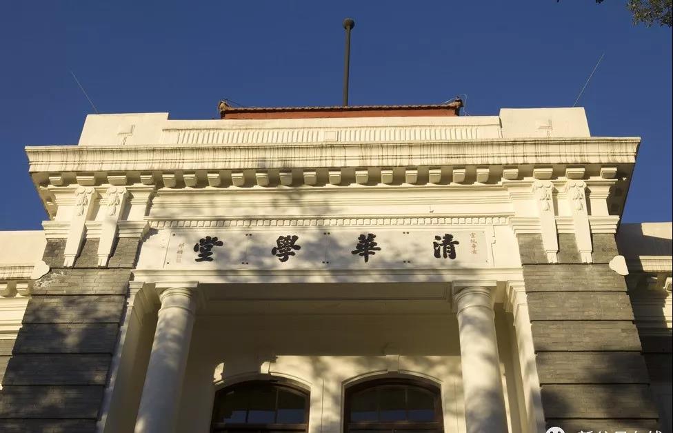 只用兩招，這位鄉(xiāng)村女教師把女兒送進了清華！