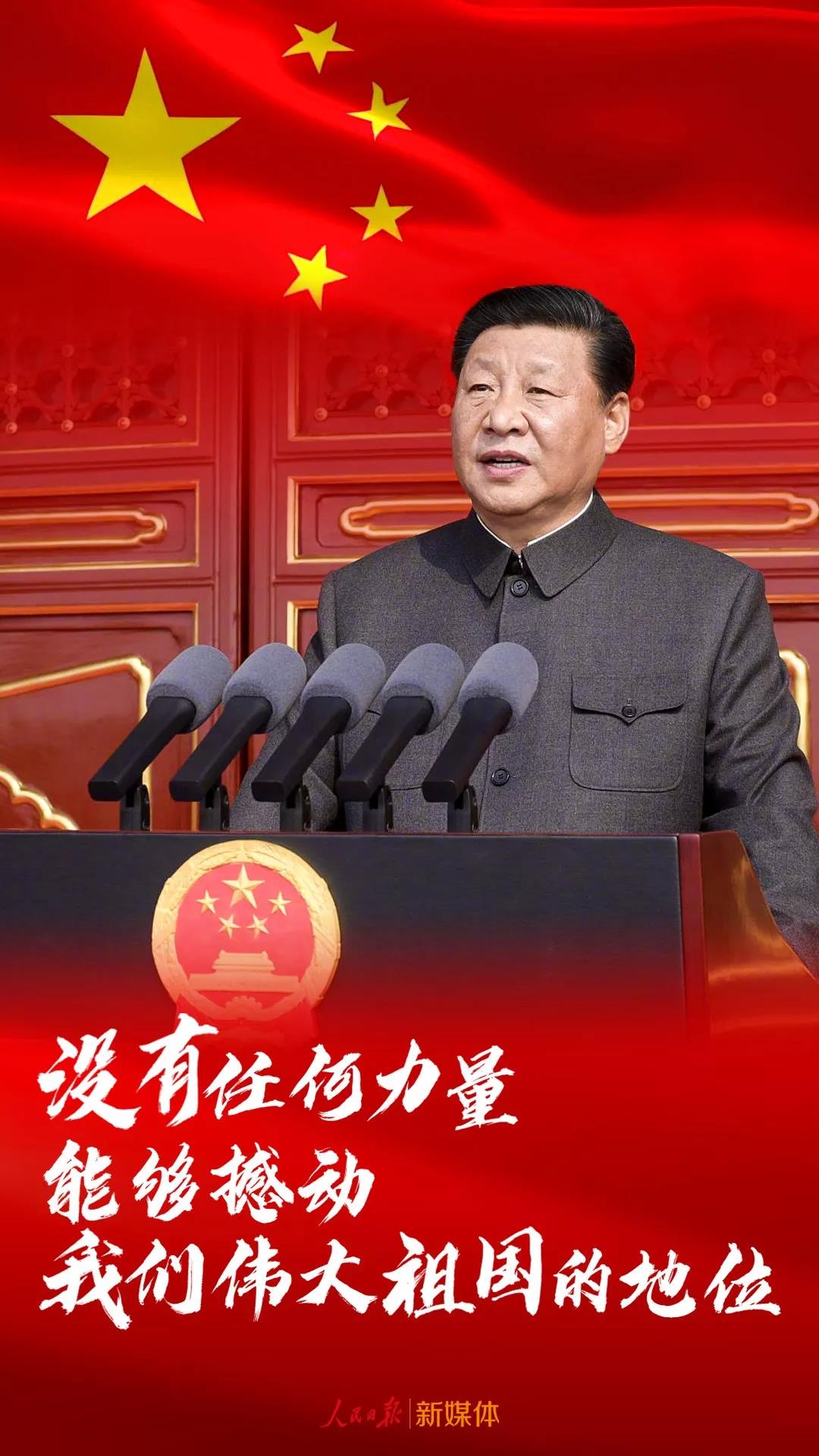 這些話，真提氣！