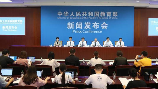 如何規(guī)范校外線上培訓(xùn)？7問答詳解