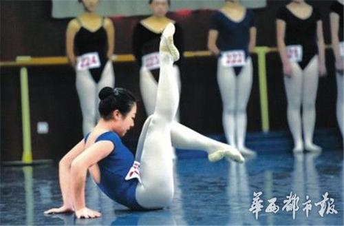 重磅！我省2020年藝體類(lèi)專(zhuān)業(yè)考試招生政策有4大變化！