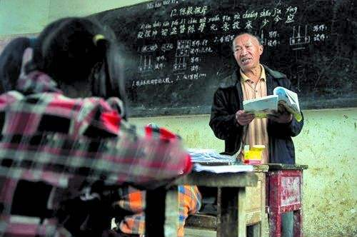 民辦教師待遇如何？教育局：公務(wù)員